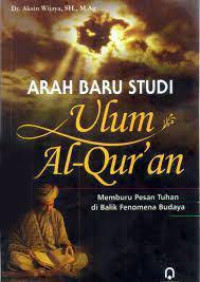 Image of Arah baru studi Ulumul Qur'an