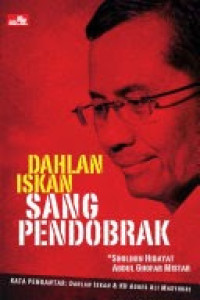 Image of Dahlan Iskan sang Pendobrak
