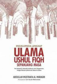 Image of Ensiklopedia lengkap ulama ushul fiqh sepanjang masa