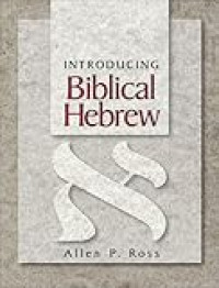 Image of Introducing Biblical Hebrew