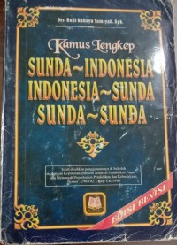 Image of Kamus lengkap Sunda - Indonesia, Indonesia - Sunda, Sunda - Sunda