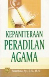 Image of Kepaniteraan Peradilan Agama