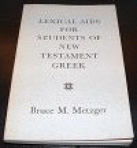 Image of Lexical aids for students of new testament greek