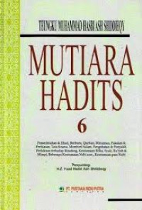 Image of Mutiara Hadits