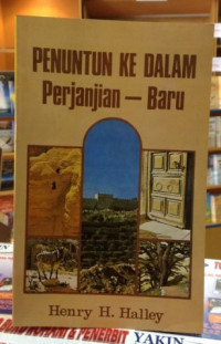 Image of Penuntun ke Dalam Perjanjian - Baru