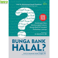 Image of Riba Bank Halal?