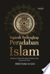 Image of Sejarah Terlengkap Peradaban Islam
