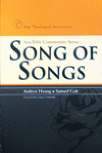 Image of Song of Songs
