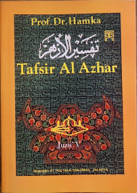 Image of Tafsir Al Azhar Juzu' V