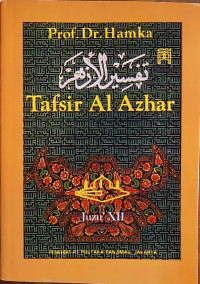 Image of Tafsir Al Azhar Juzu' XII