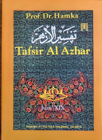 Image of Tafsir Al Azhar Juzu' XIX