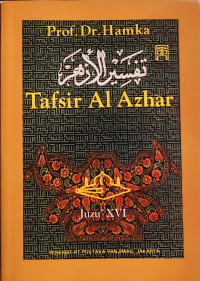 Image of Tafsir Al Azhar Juzu' XVI