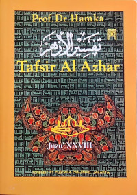Image of Tafsir Al Azhar Juzu' XXVIII