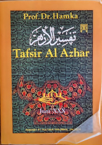 Image of Tafsir Al Azhar Juzu' XXX