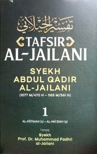 Image of Tafsir Al-Jailani 1