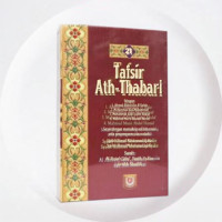 Image of Tafsir Ath-Thabari 21