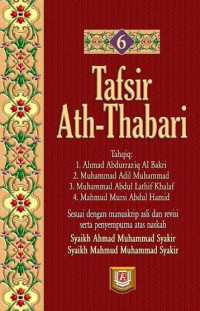 Image of Tafsir Ath-Thabari 6