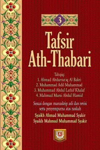 Image of Tafsir Ath-Thabari 3