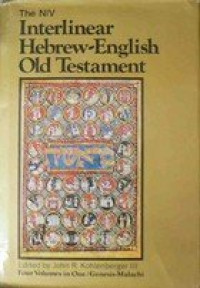 Image of The NIV interlinear Hebrew-English Old Testament, Vol 1